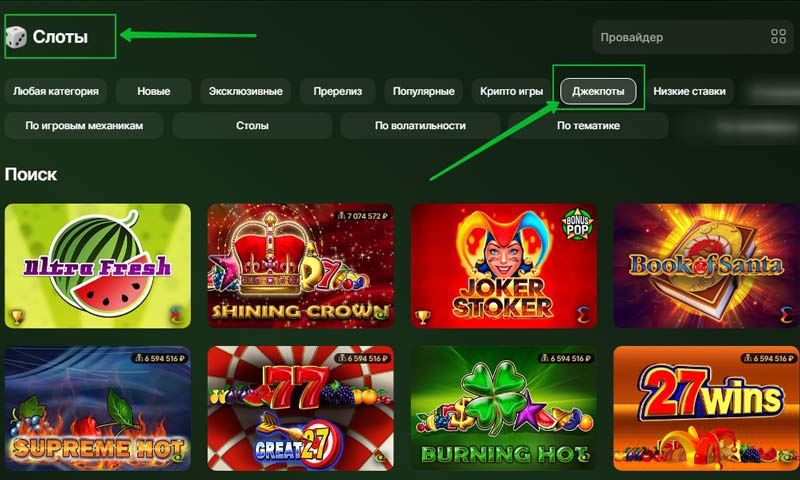 Выбор автоматов